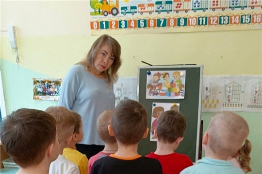 "Ребята, давайте жить дружно!"