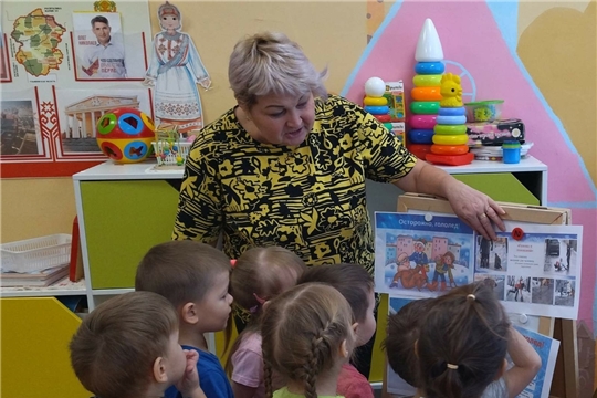Осторожно, гололед!