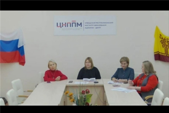 Семинар "Формирование культурно-гигиенических навыков современного обучающегося и воспитанника"