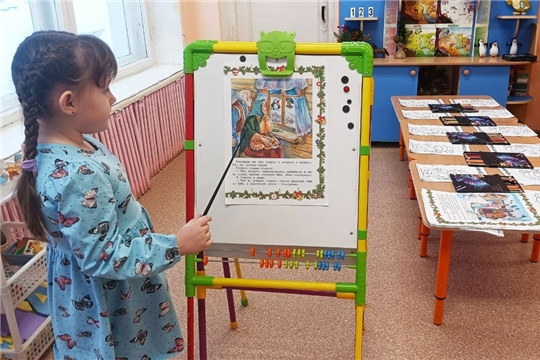 Почему Снегурочка растаяла