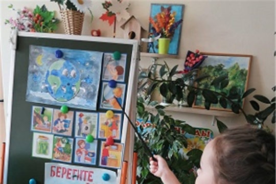 Бережем воду.