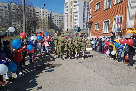 Парад дошколят.