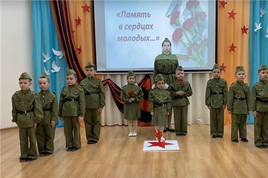 Патриотический онлайн-фестиваль агитбригад "Память в сердцах молодых..." 