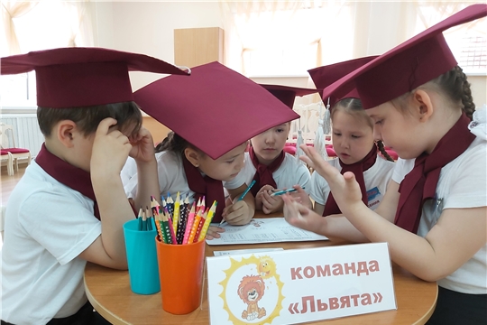 Маленькие академики.
