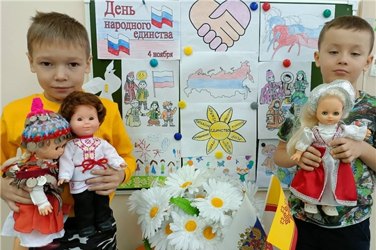 Познавательный час "Россия - Родина моя"