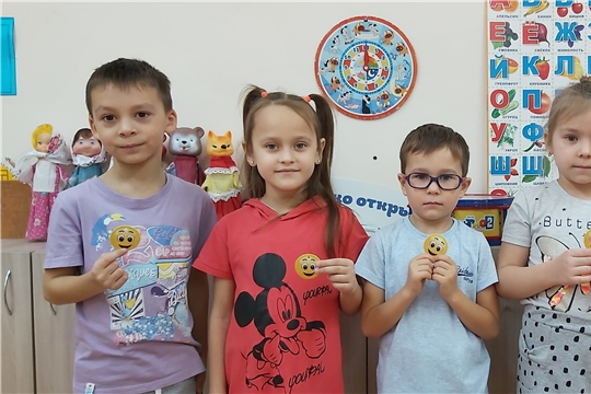 Безопасные дороги