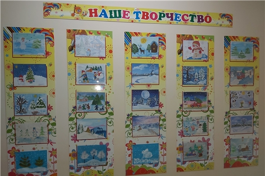 К нам пришла Зимушка-зима!