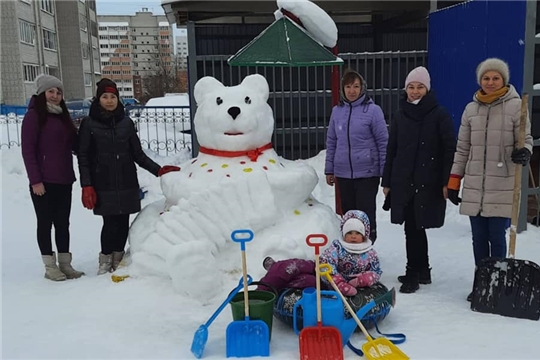 Клуб выходного дня