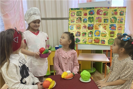 Где зимой найти витамины?