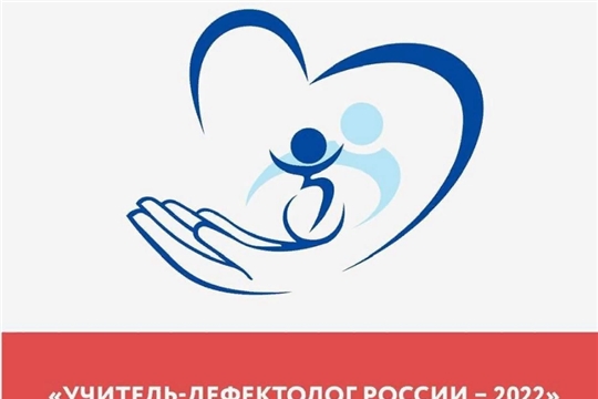 Приглашаем к участию в конкурсе!