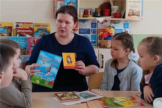 Писатели Чувашии детям!
