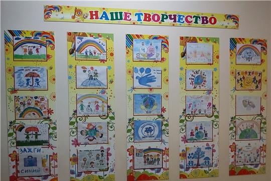 Мы разные, но мы равные