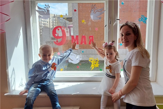 Окна Победы!