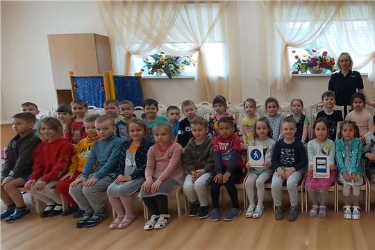 Урок дорожной безопасности.