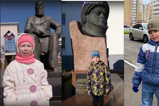 Фестиваль "Юный блогер"