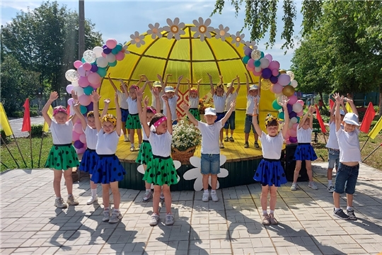 День семьи, любви и верности.