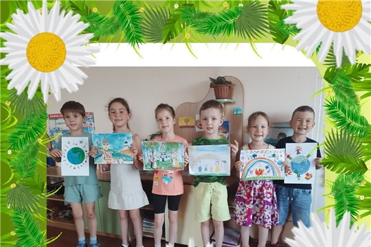 Мир на планете Земля
