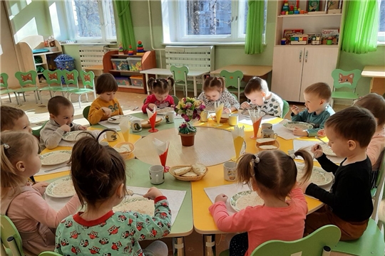 Осеннее меню