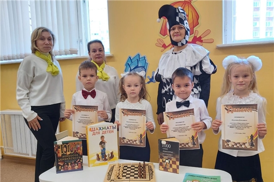 Чемпионат по шахматам