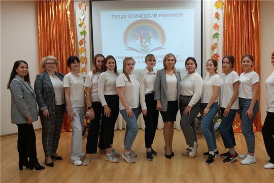 Первые шаги в профессию.