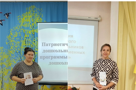 Самообразование педагогов