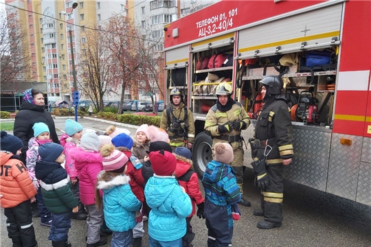 Встреча с сотрудниками МЧС