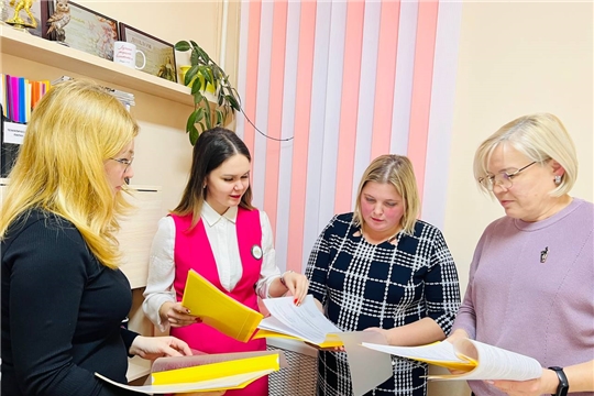Школа наставничества