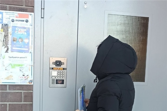 Рейд членов Совета профилактики ДОУ в семьи СОП в преддверии новогодних каникул.