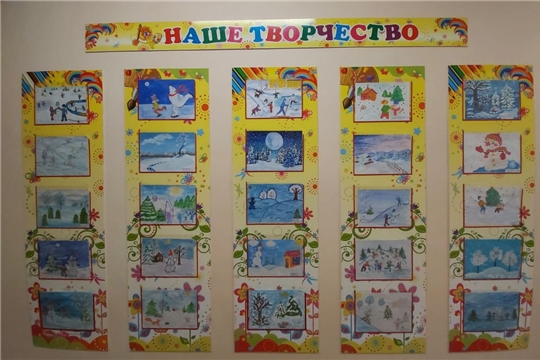 Зимние забавы!
