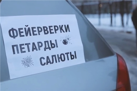 МЧС напоминает правила безопасности