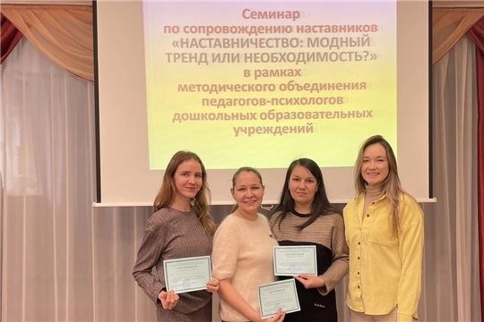 Самообразование специалистов  ДОУ.