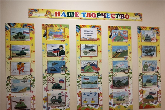 Солдатам Отчизны Слава!