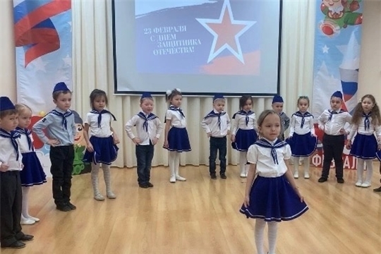 День защитников Отечества!