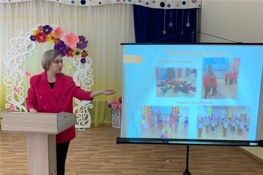 Делимся знаниями с коллегами. 