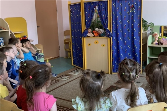 День сказок "Волшебные сказки"