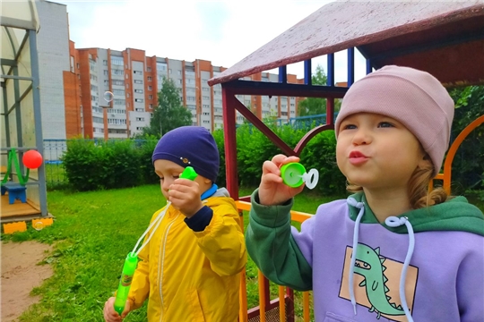 Международный день защиты детей!