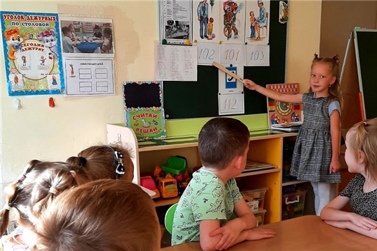 День гражданской обороны.