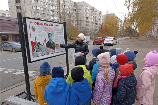 Образовательный туризм. Улица летчика Н.Гастелло.