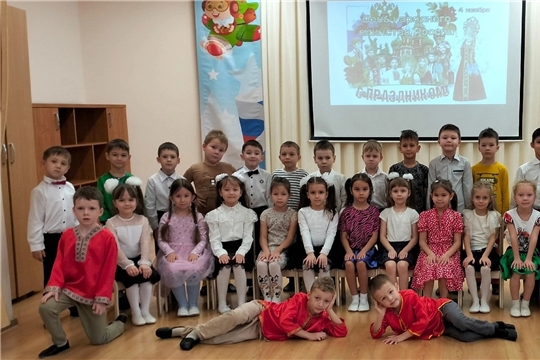 Знатоки символов России!