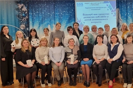 Знакомимся с новыми технологиями - кубики Йохокуб