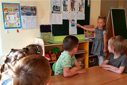 Детский совет. Помощь экстренных служб в опасных для человека ситуациях.