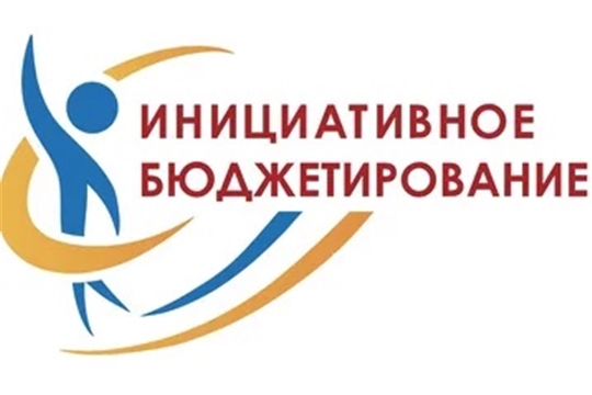 Детский сад - участник программы инициативного бюджетирования.