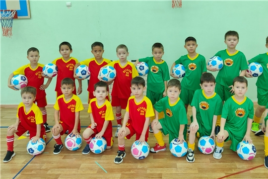 Всемирный день футбола.
