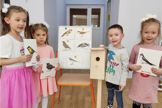 Знакомство с перелетными птицами