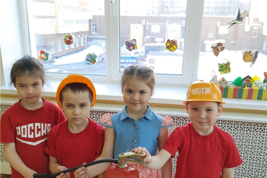 Основы пожарной безопасности