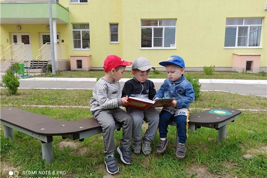 День сказок