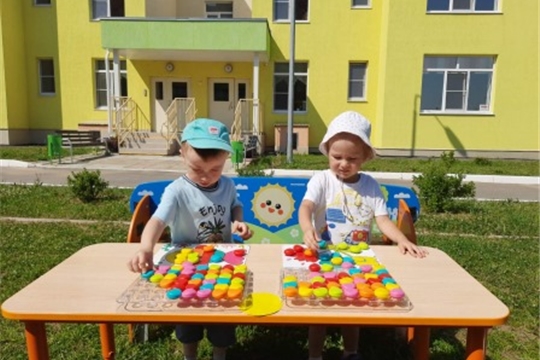 Разноцветные игры летом