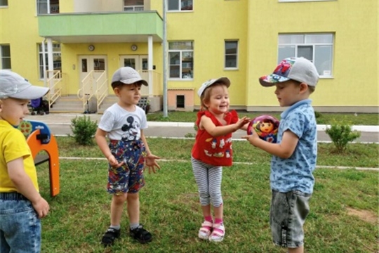 День спорта