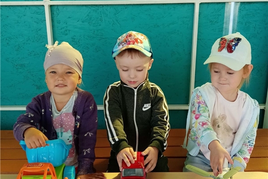 День транспорта