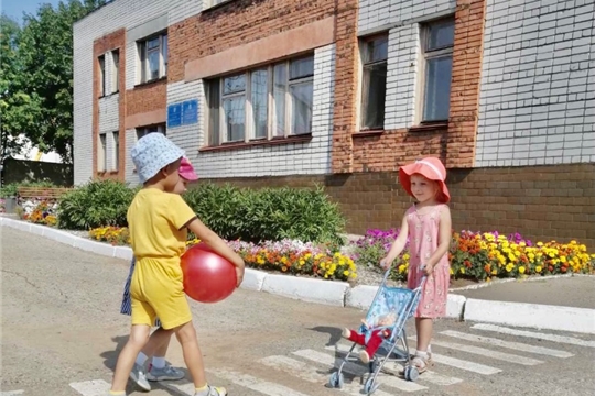 День пешеходных прогулок